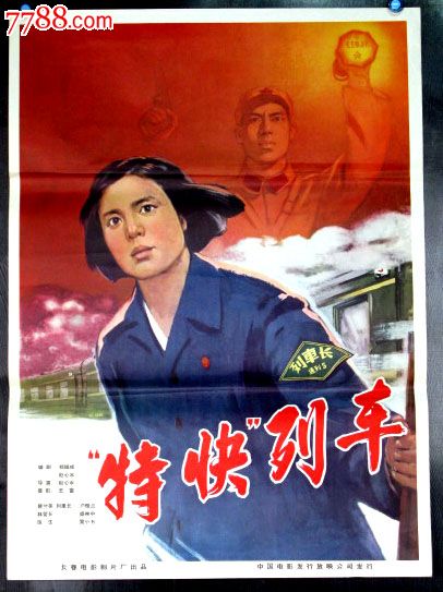 法学院市场开发文凭证书